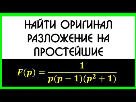 Подсчитайте общую сумму, используя функцию "СУММА"