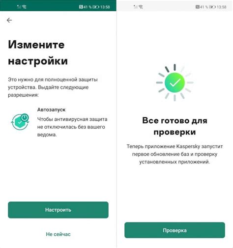 Подтвердите соединение, следуя инструкциям на экране Android