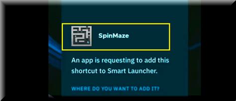 Подтвердите удаление spin maze