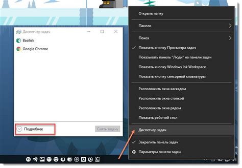 Подтверждение аккаунта: Как завершить процесс регистрации