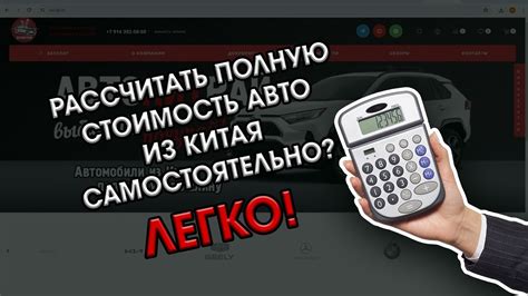 Подходы к использованию бухгалтерского калькулятора функции возможности