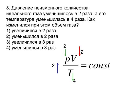 Подчиняются ли насыщенные пары законам идеального газа?