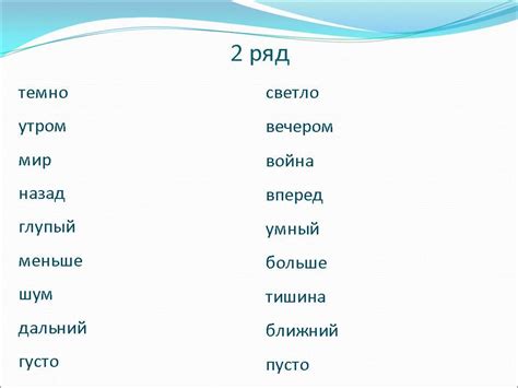 Под руководством пошаговой инструкции