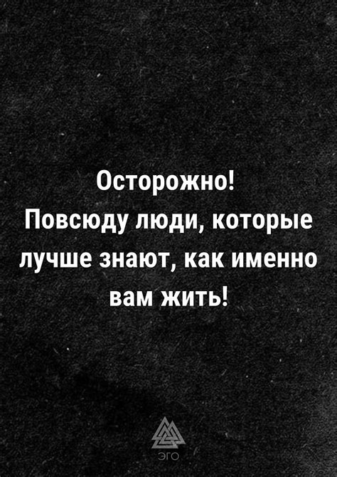 Пожалуйста, будьте предельно осторожны при работе с электрическими компонентами автомобиля