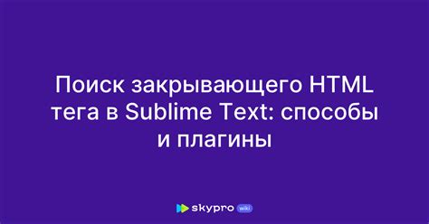 Поиск владельца тега на ГетКонтакте