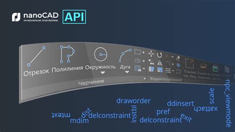 Поиск инструментов на платформе