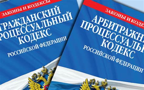 Поиск исполнительного производства в Казахстане: эффективные способы