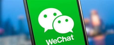 Поиск и скачивание WeChat в App Store