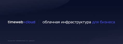 Поиск и установка утилиты для настройки