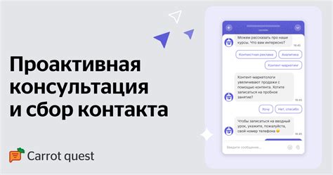 Поиск пользователя с помощью бота