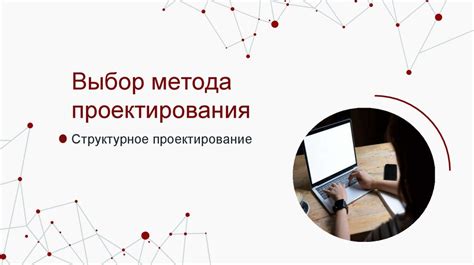 Поиск помещения для дилерского центра