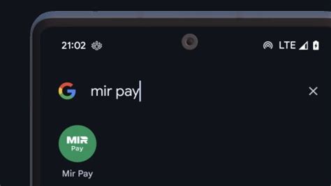 Поиск приложения mir pay в Galaxy Store