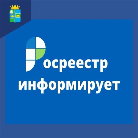 Поиск реестровых ошибок