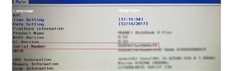 Поиск серийного номера на корпусе ноутбука
