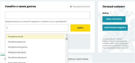 Поиск спецификаций на официальном сайте LG