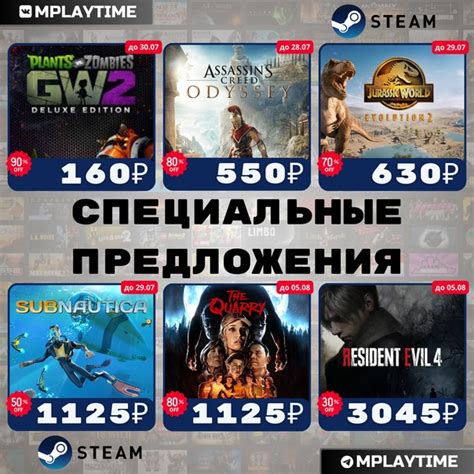 Поиск ссылки на Steam: простые и быстрые способы