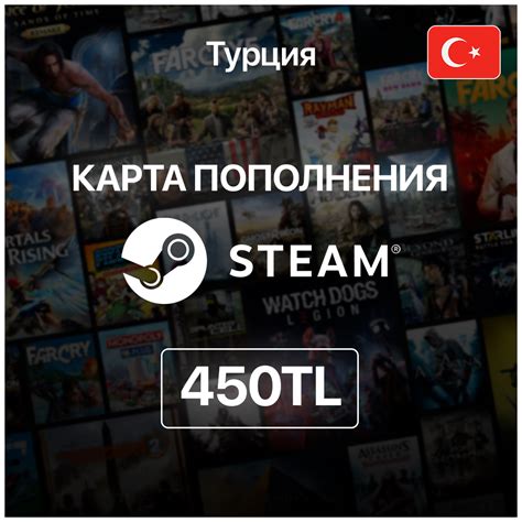 Поиск стим гварда в официальном магазине Steam