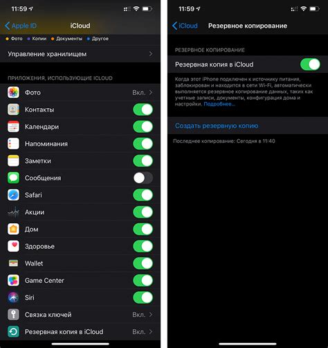 Поиск телефона по iCloud на iPhone с помощью компьютера