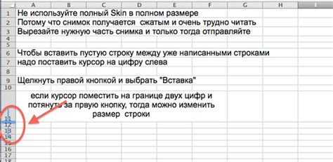 Поиск функции: инструменты и способы