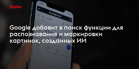 Поиск функции выписки