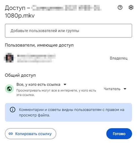 Поиск через интернет-порталы и онлайн-сервисы