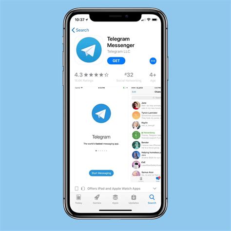 Поиск Telegram в App Store