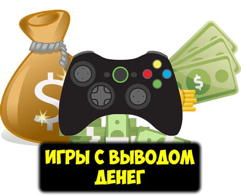 Поищите похожие игры в интернете