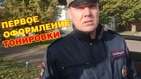 Показать свою силу и независимость