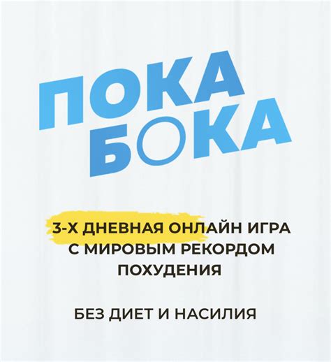 Покончите с суетой: советы и рекомендации для наслаждения жизнью без забот