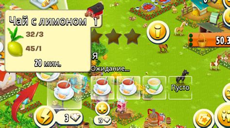 Покупайте и загружайте Hay Day на ваш iPhone