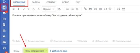 Полезная инструкция для персонализации новостной ленты