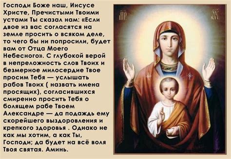 Полезность поддержки родных и близких