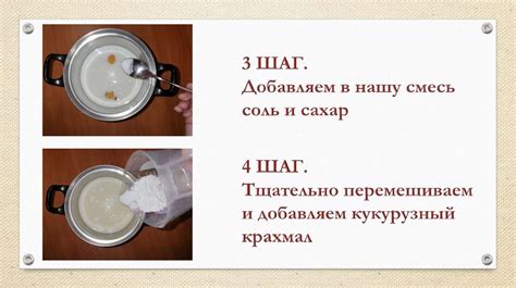 Полезные альтернативы