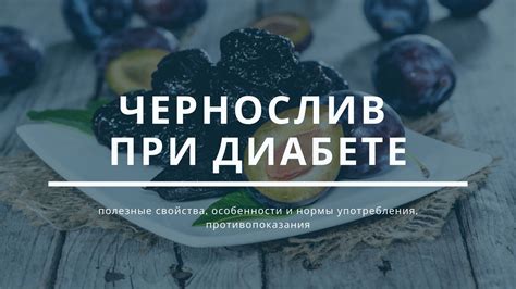 Полезные особенности и свойства