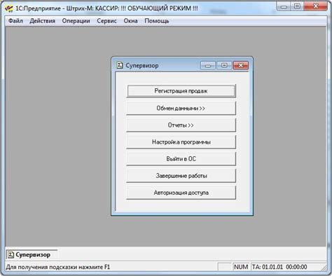 Полезные приемы работы с отчетами в 1С: советы экспертов