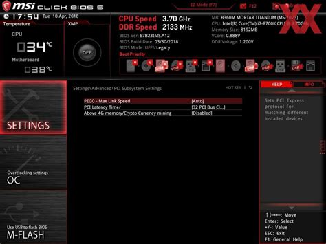 Полезные рекомендации по использованию функции above 4G decoding на материнской плате MSI