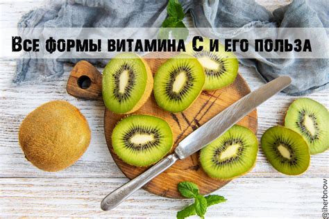 Полезные свойства витамина D для мужского организма