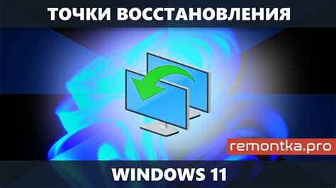 Полезные советы для восстановления рейд массива