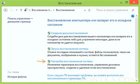 Полезные советы для восстановления скрытых данных в Excel