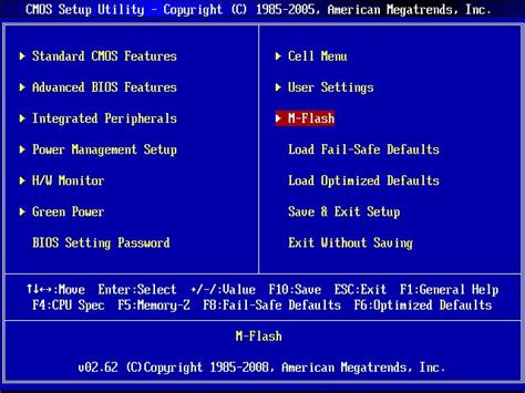 Полезные советы для поиска BIOS