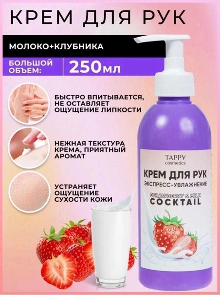 Полезные советы для получения мягкой и шелковистой шерсти