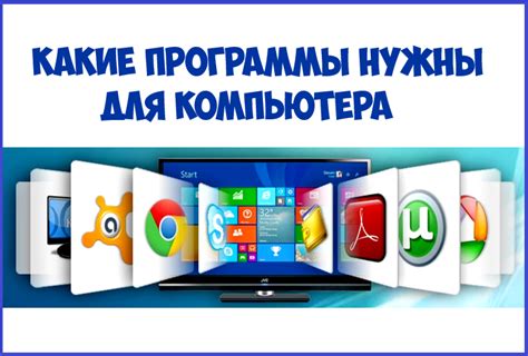 Полезные советы для работы с Абрис Плюс