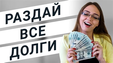 Полезные советы для решения проблемы