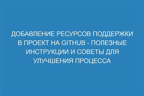 Полезные советы для улучшения оценки в Решу