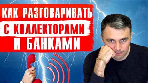 Полезные советы и рекомендации для определения звонков через Телеграм