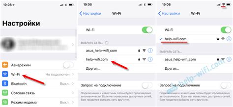 Полезные советы и рекомендации по использованию Wi-Fi на вокзале Минска