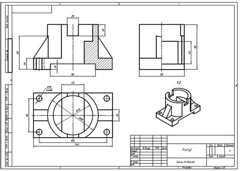 Полезные советы и рекомендации по созданию плоских видов в AutoCAD