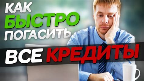 Полезные советы и рекомендации по сохранению прогресса игры