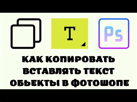 Полезные советы и трюки для создания реалистичного изображения