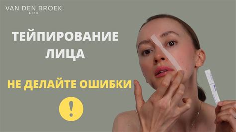 Полезные советы и фотоинструкция